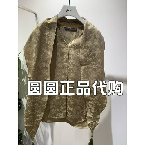 H'S/hs女装专柜正品代购2026秋新款国内商场同款衬衣132607303029