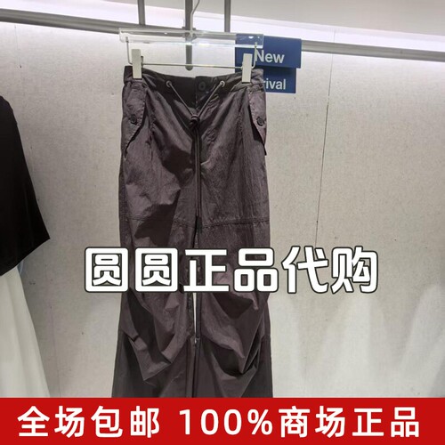 H'S/hs女装专柜正品代购2026秋新款国内商场同款长裤112607212049