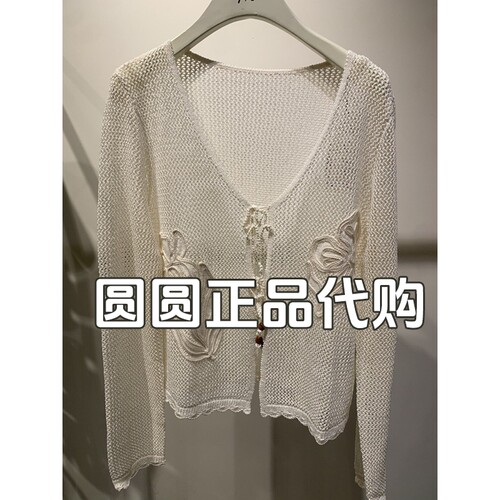 H'S/hs女装专柜正品代购2026秋新款国内商场同款开衫132607301029