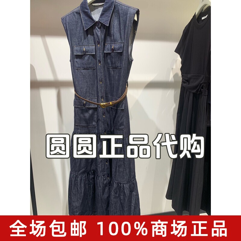 H'S/hs女装2026夏装新款专柜正品国内代购牛仔连衣裙112604216049