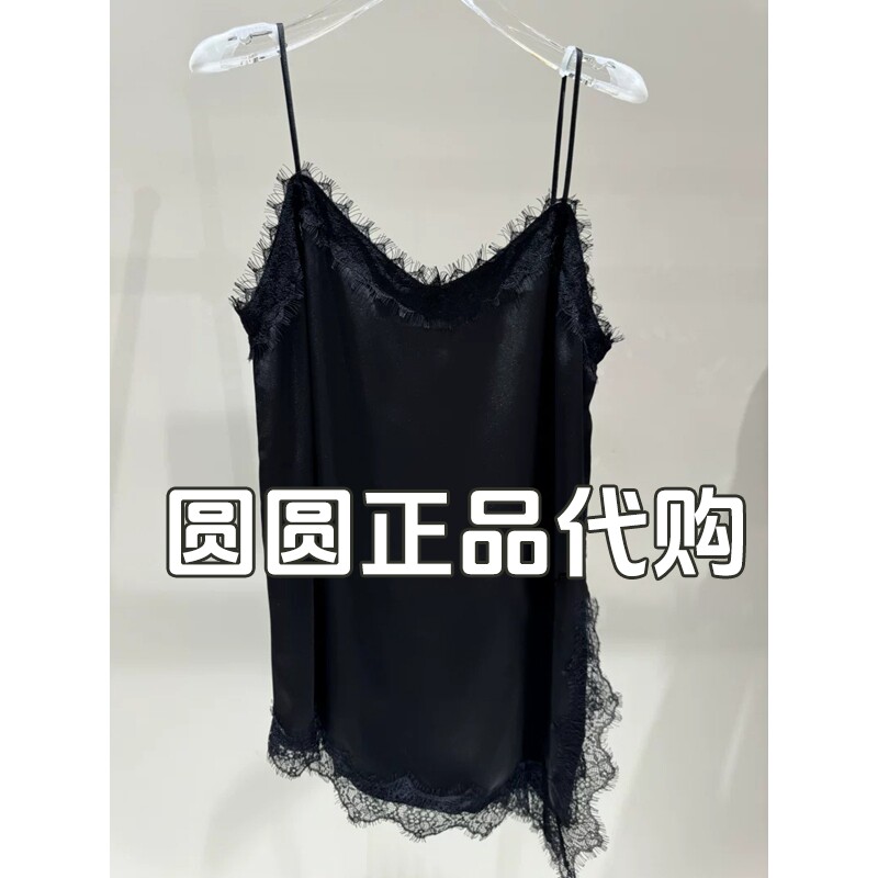 H'S/hs女装2026秋新款专柜正品国内代购商场同款背心112609124089图片