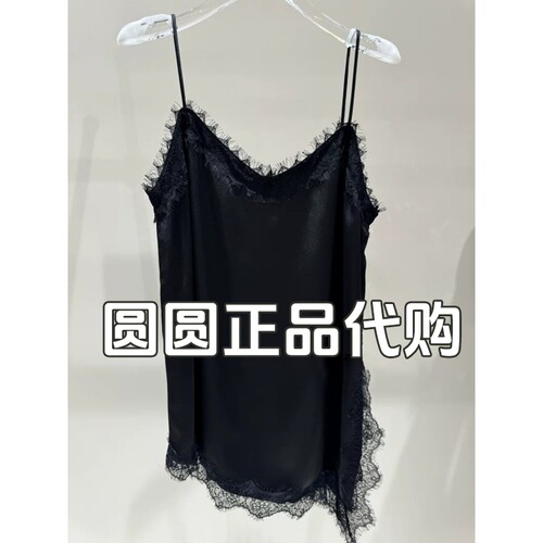 H'S/hs女装2026秋新款专柜正品国内代购商场同款背心112609124089