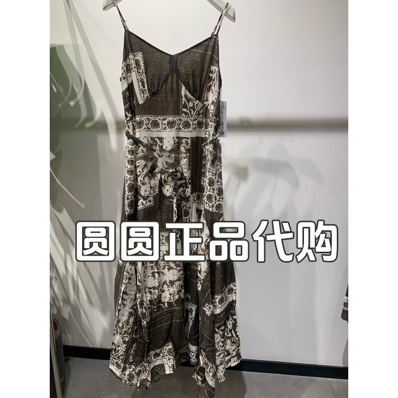 H'S/hs女装专柜正品代购2026夏款国内商场同款连衣裙112605416189