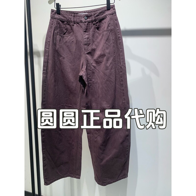 H'S/hs女装专柜正品代购2026秋装新款国内牛仔裤长裤112609113119