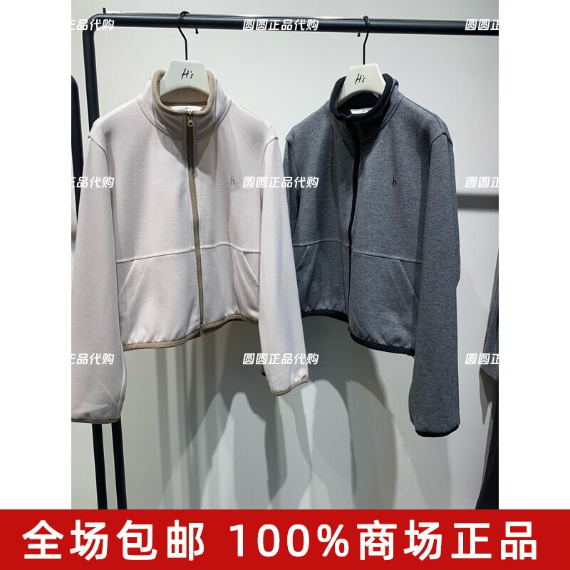 H'S/hs女装专柜正品代购2026冬新款国内商场同款卫衣112610221029