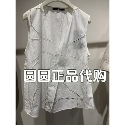 H'S/hs女装专柜正品代购2026秋新款国内商场同款马甲132607319019