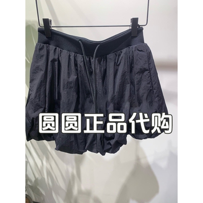 H'S/hs女装专柜正品代购2026秋款国内商场同款短腰裙112607215059
