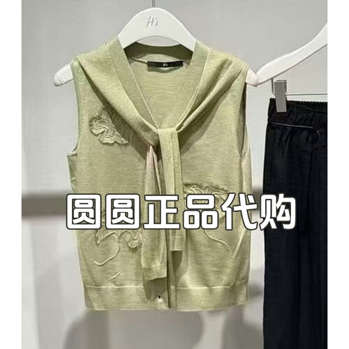 H'S/hs女装专柜正品代购2026秋新款国内商场同款马甲132607319029