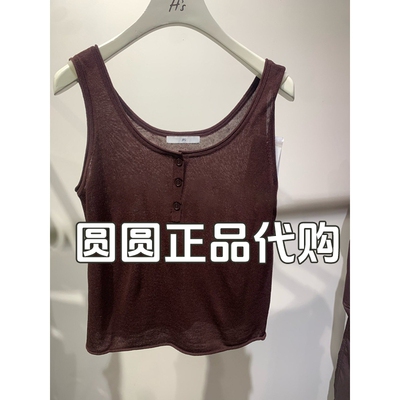 H'S/hs女装专柜正品代购2026秋新款国内商场同款背心112607225029