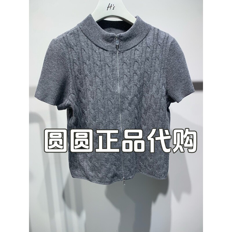 H'S/hs女装专柜正品代购2026秋装新款国内短针织开衫112609101299