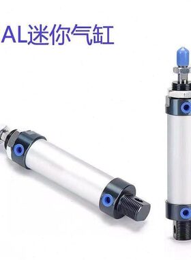-50X1025X75SCX1XX铝合金MA50气缸X8X1LX7X72032025A5迷你50X1050