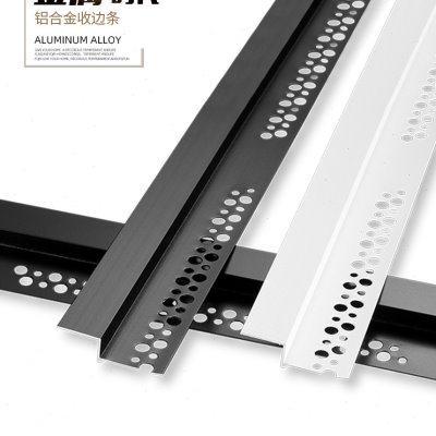 金属条腻子修边压条封边条装饰条包边悬浮吊顶收口黑色收边条阳角,家装主材,转角,淘宝优惠券,粉丝福利购,淘宝优惠卷
