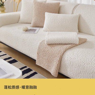 冬季2023新款羊羔绒沙发垫毛绒保暖坐垫全包沙发套罩扶手盖巾防滑,居家布艺,沙发垫,淘宝优惠券,粉丝福利购,淘宝优惠卷