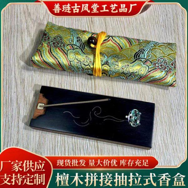 现货檀木拼接抽拉式卧香插家用室内摆件线香盒木质香插雕刻香盒,家居饰品,香托/香盘/香座/香插,淘宝优惠券,粉丝福利购,淘宝优惠卷