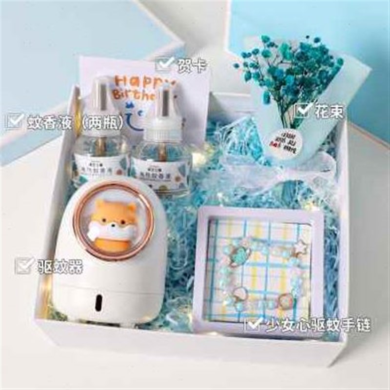 新新七夕礼物女生送女友实用送闺C蜜感女朋友的生日浪漫情人节品