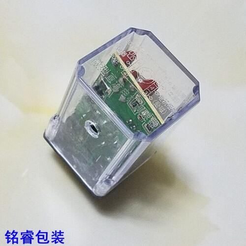 微型R970连续封口机0直流电机调速器0R7 F调速器 F封口机配件