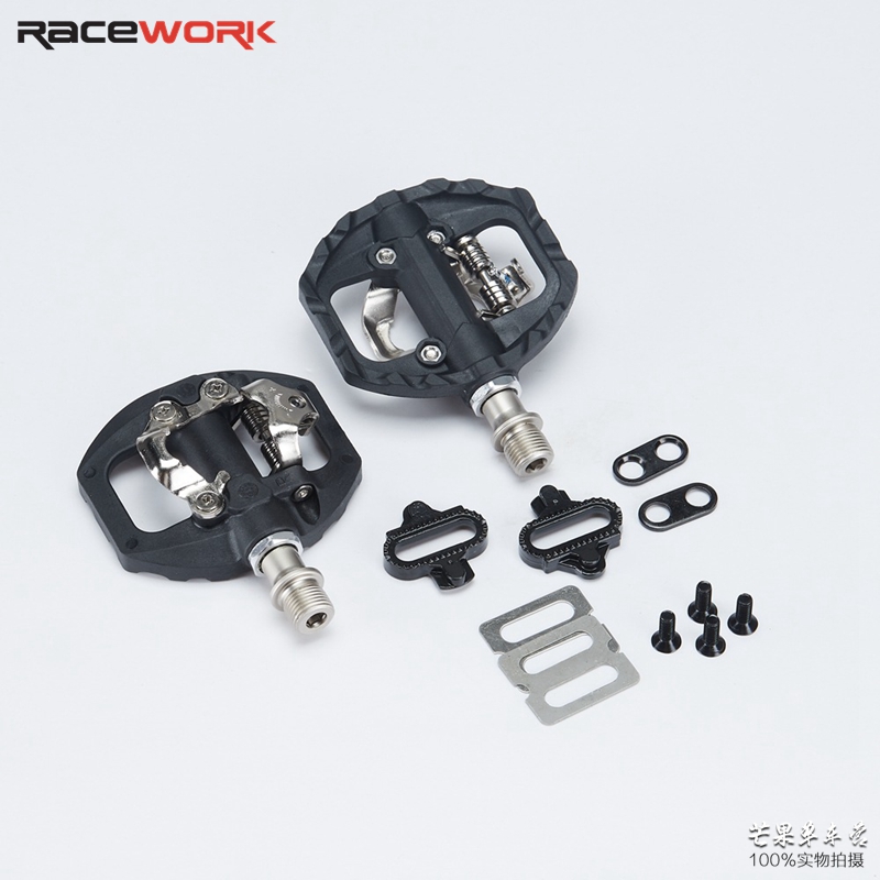 SYUN-LP 公路山地自行车脚踏板 C自锁脚踏 平锁踏两用 适合SPD锁