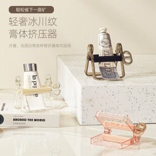 操作夹子分装手动制金属挤压器器铝便减少浪费 挤压管装颜料方