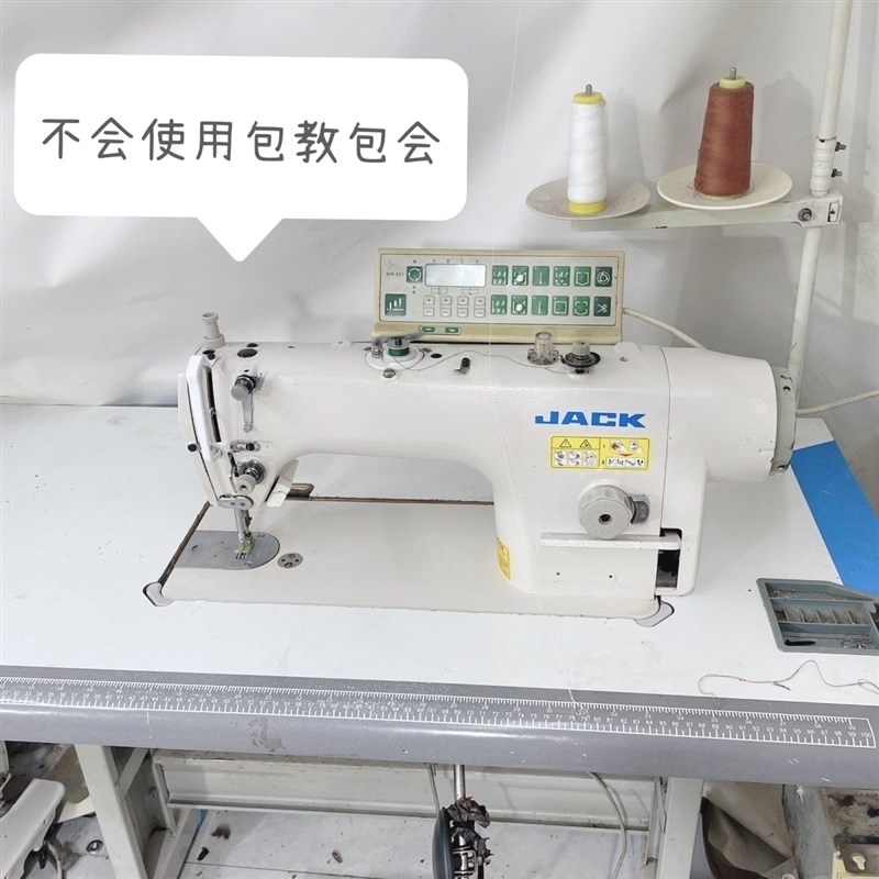 八成新杰克缝纫机八成新s工业自动电脑剪线直驱全自动家用整套电