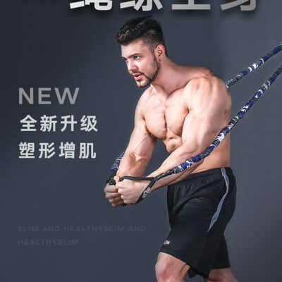 弹力带男量绳肌锻炼力器材运动健身家用辅助阻力健身拉力绳胸训练
