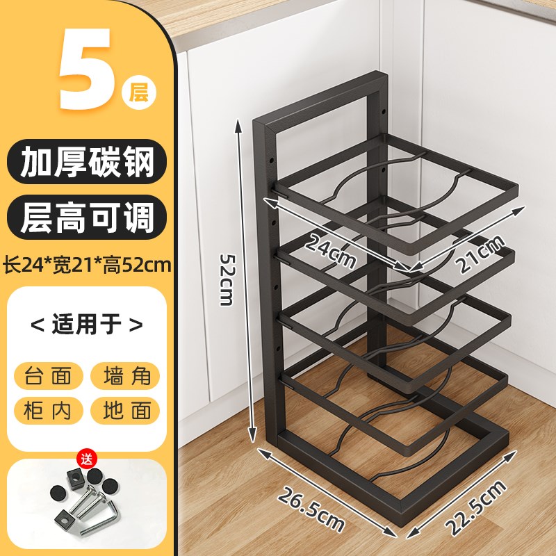 厨房置物架落地j多层收纳架子多功能橱柜分层放锅架台面双层防滑