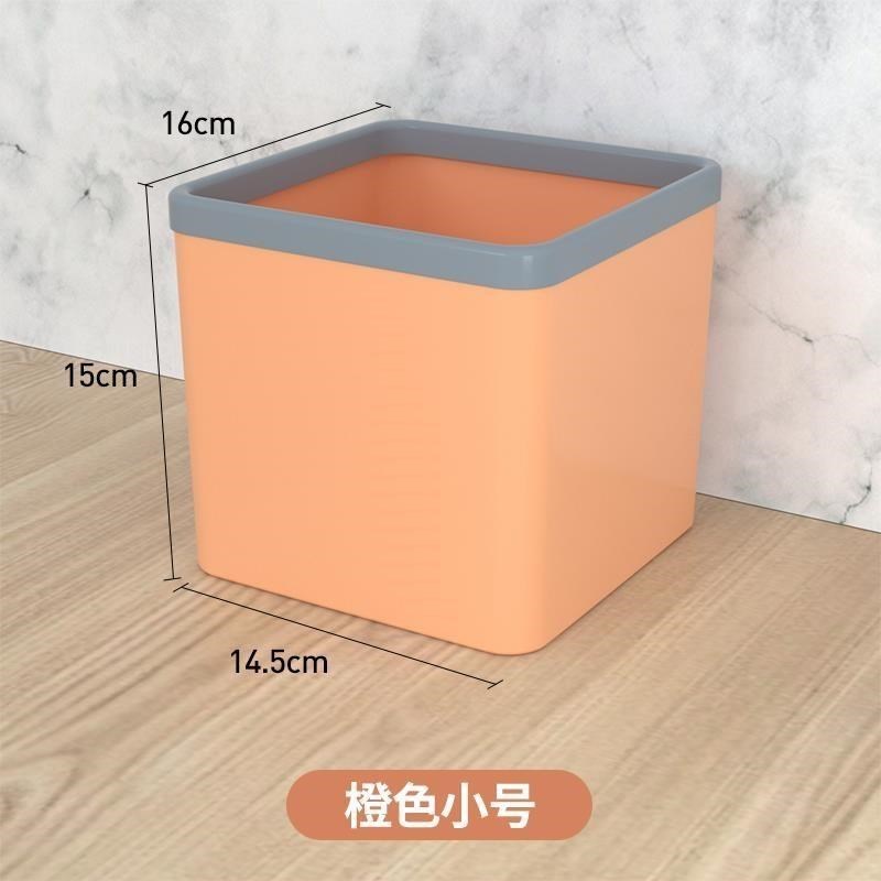 办公室卫生间迷你小号厨房台面厨余G垃圾桶家用床头小桌面垃圾桶