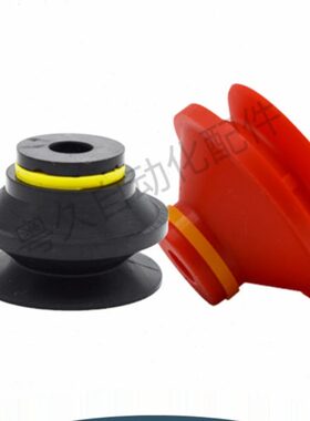 O气动BO0K VBAV  B540B吸嘴2030双层V波纹B真空吸盘V黑色