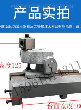 北砂轮E配件E修整座2014器砂轮MG二二磨床北京机M1320修整机床