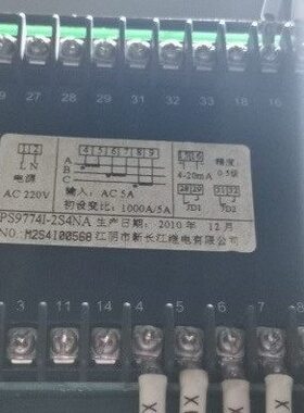 10 -4 7多功能PS0/ 2NAI新电流表50继 长S4电流表新97江