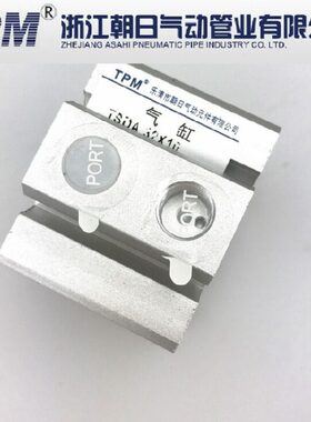 5SD/全A2气缸25///5T/1020朝30015型号//35薄1045SDA气缸日/X型T