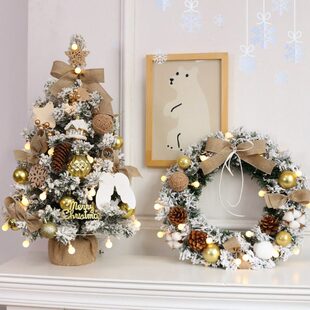 圣诞树日带灯迷你场景装饰品氛家用小型套餐节礼物置围布桌面摆件