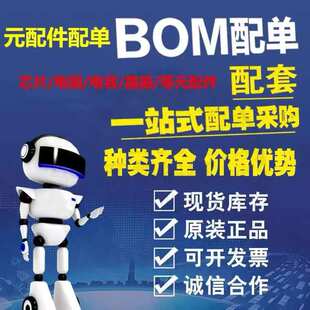晶导微贴片三极管2N3904 MMBT3904 1AM SOT23 丝印1AM NPN 3K/盘