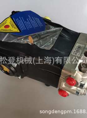意大利进口 AR 艾热 高压泵RGHW21.20 柱塞泵 洗车场高压泵
