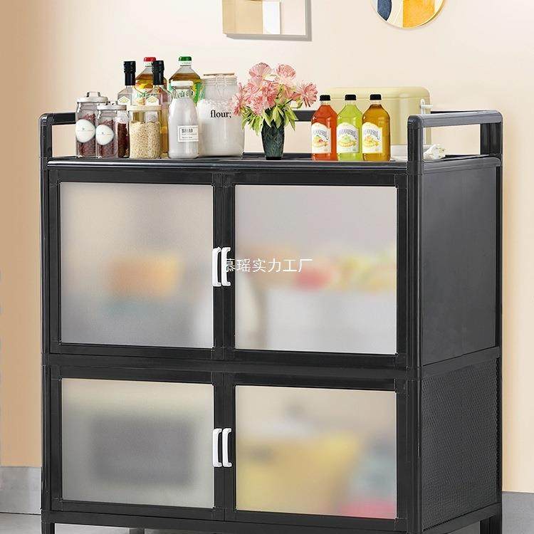 厨房置物架收纳橱柜钢化玻璃双开门家用碗柜多功能储物柜子餐边柜