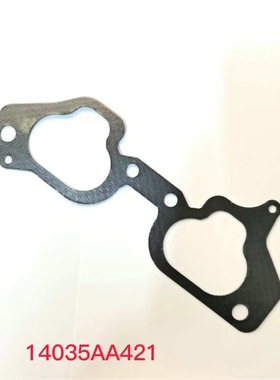 14035AA421 适用斯巴鲁翼豹森林人力狮 傲虎 进气歧管衬垫