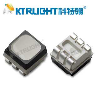 3535rgb六脚高杯黑面七彩LED灯珠 3535高杯黑面RGB 3535三安RGB灯