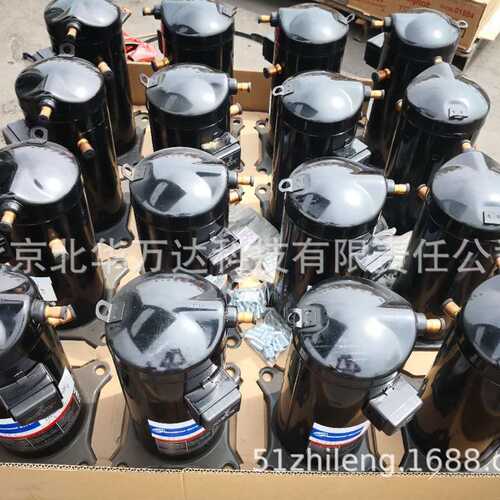 3匹压缩机ZR34KH-PFJ-522 ZR34KH-TFD-522制冷压缩机