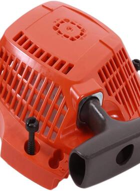 胡斯华纳HUS435435E440440E启动器手拉器启动拉盘油锯配件