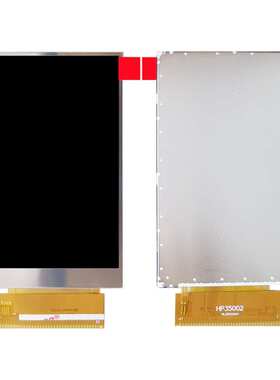 3.5寸TFT液晶屏 电容触摸屏 显示屏 ST7796U MCU 并口