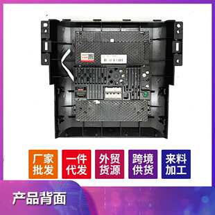 适用五菱宏光Plus中控carplay有线haicar显示大屏幕导航仪一体机