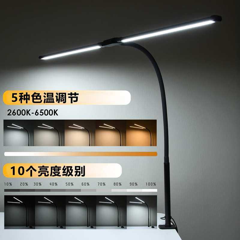 跨境led台灯学生专用护眼旋钮控制鹅颈折叠书夹灯桌面学习阅读灯,鲜花速递/花卉仿真/绿植园艺,其它园艺用品,淘宝优惠券,粉丝福利购,淘宝优惠卷