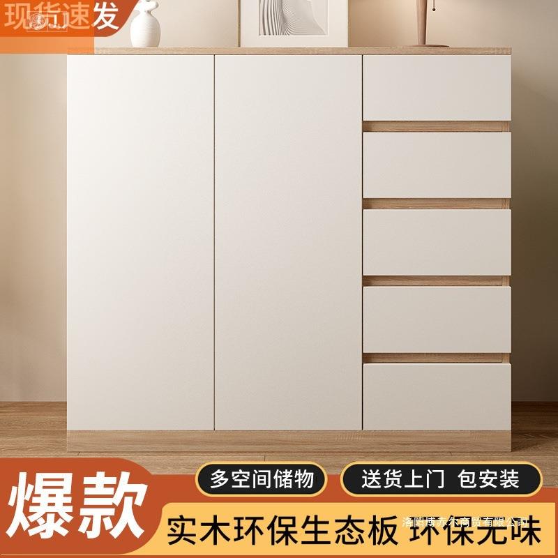 五斗柜实木抽屉式收纳柜简约现代储物柜家用卧室床头柜子客厅柜子