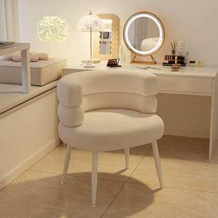 化妆椅家用梳妆台凳子靠背女生卧室椅子轻奢美甲店顾客椅