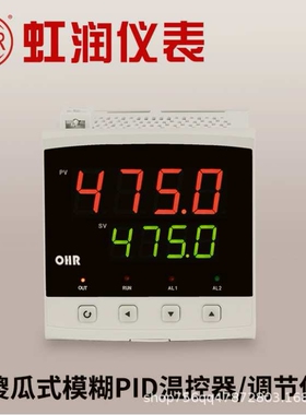 福建虹润OHR-A303C/D/E/F/H-00/01/02/55-0/1/K1/X/1/2-A/D温控器