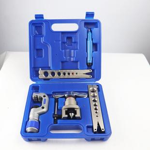 厂家直发CT L铜管扩口器胀管扩孔器45度7孔偏心扩管器 N808AM