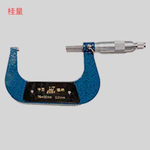桂量0-25MM/1500-2000MMX0.01公制 销售 外径千分尺