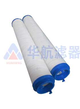 供应替代颇尔滤芯 UE310AS20Z UE310AN20Z 液压油滤芯