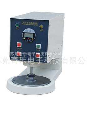 YG141土工布数字式织物测厚仪数字式织物厚度仪