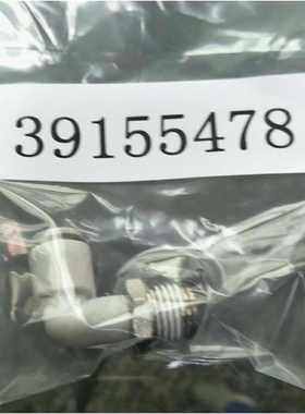替 代英 格 索 兰 快插直角接头39155478 空气压缩机配件