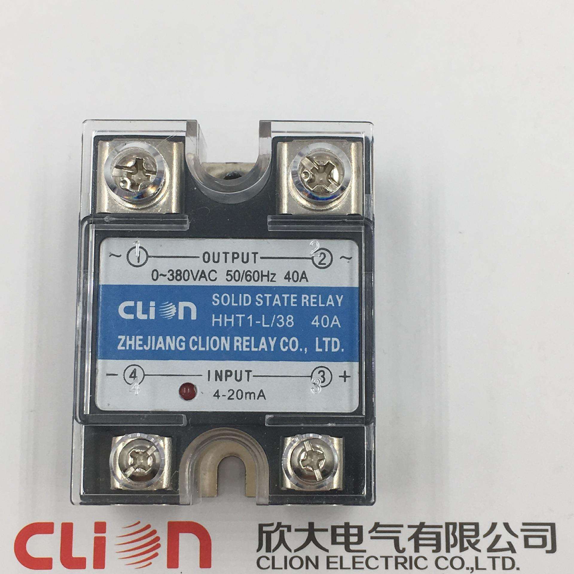 clion欣大4-20mA控制固态调压SSR-40LAHHT1-L/22(38)40A220V380V